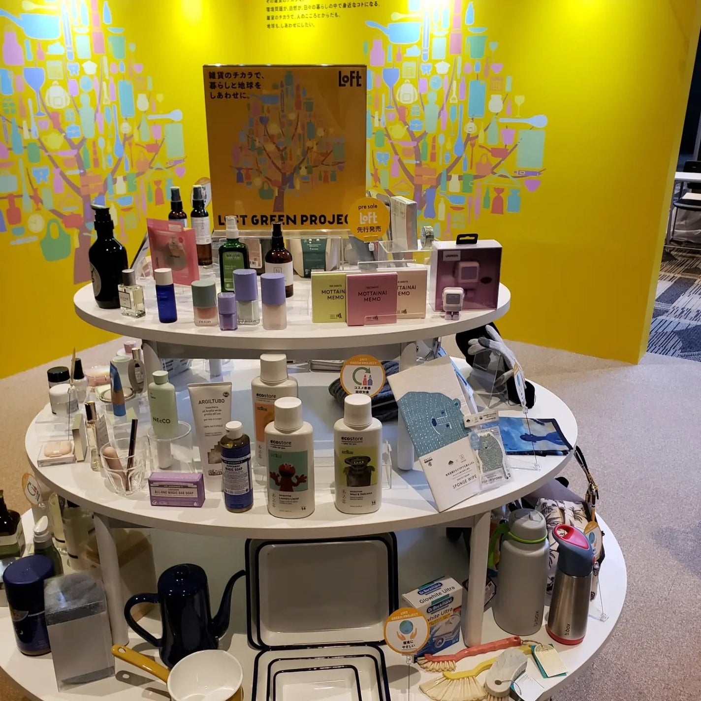 granny_apple_0 on LIPS 「LOFTの展示会「ロフトグリーンプロジェクト~サステナブルビュ..」(2枚目)