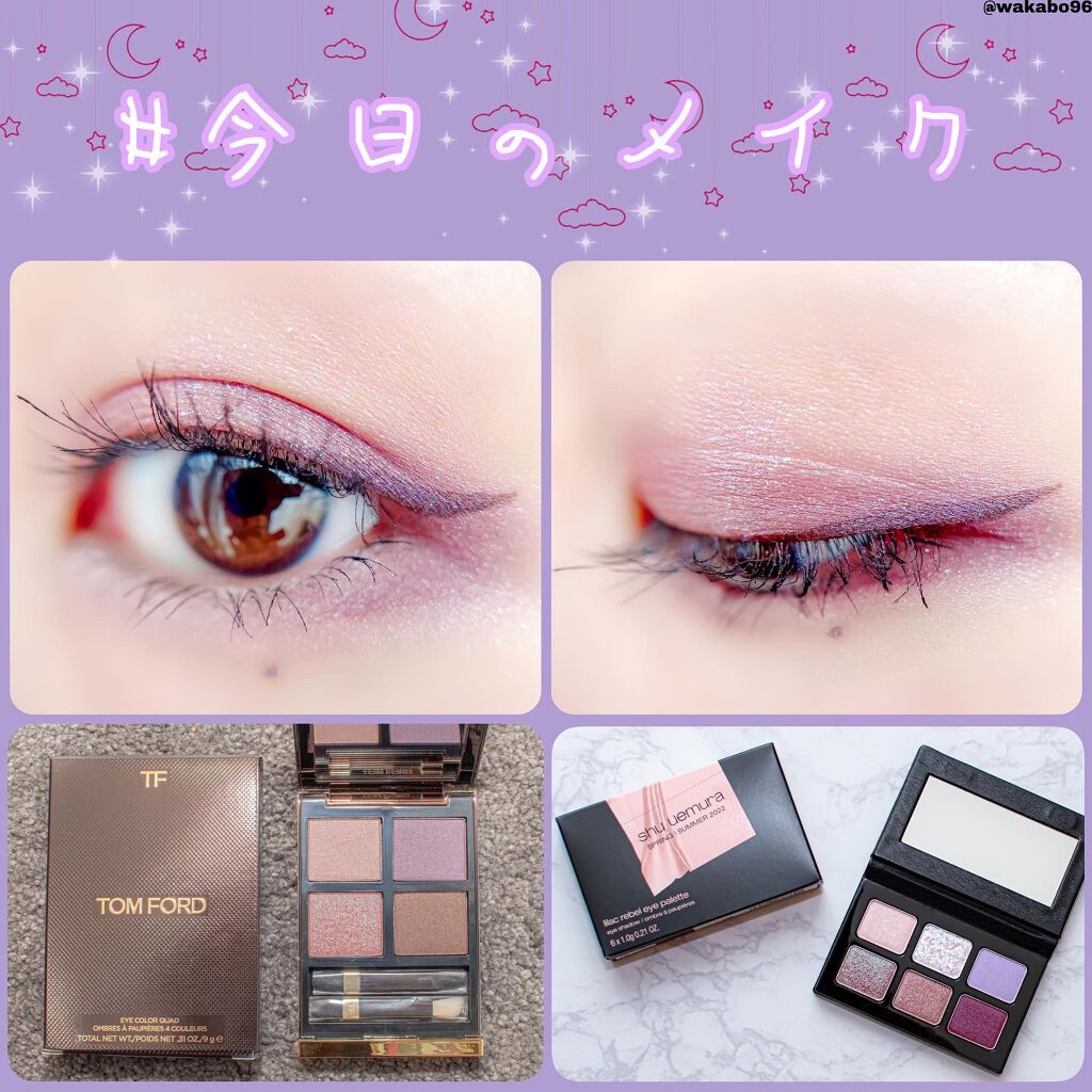 アイ カラー クォード/TOM FORD BEAUTY/アイシャドウパレットを使ったクチコミ(1枚目)