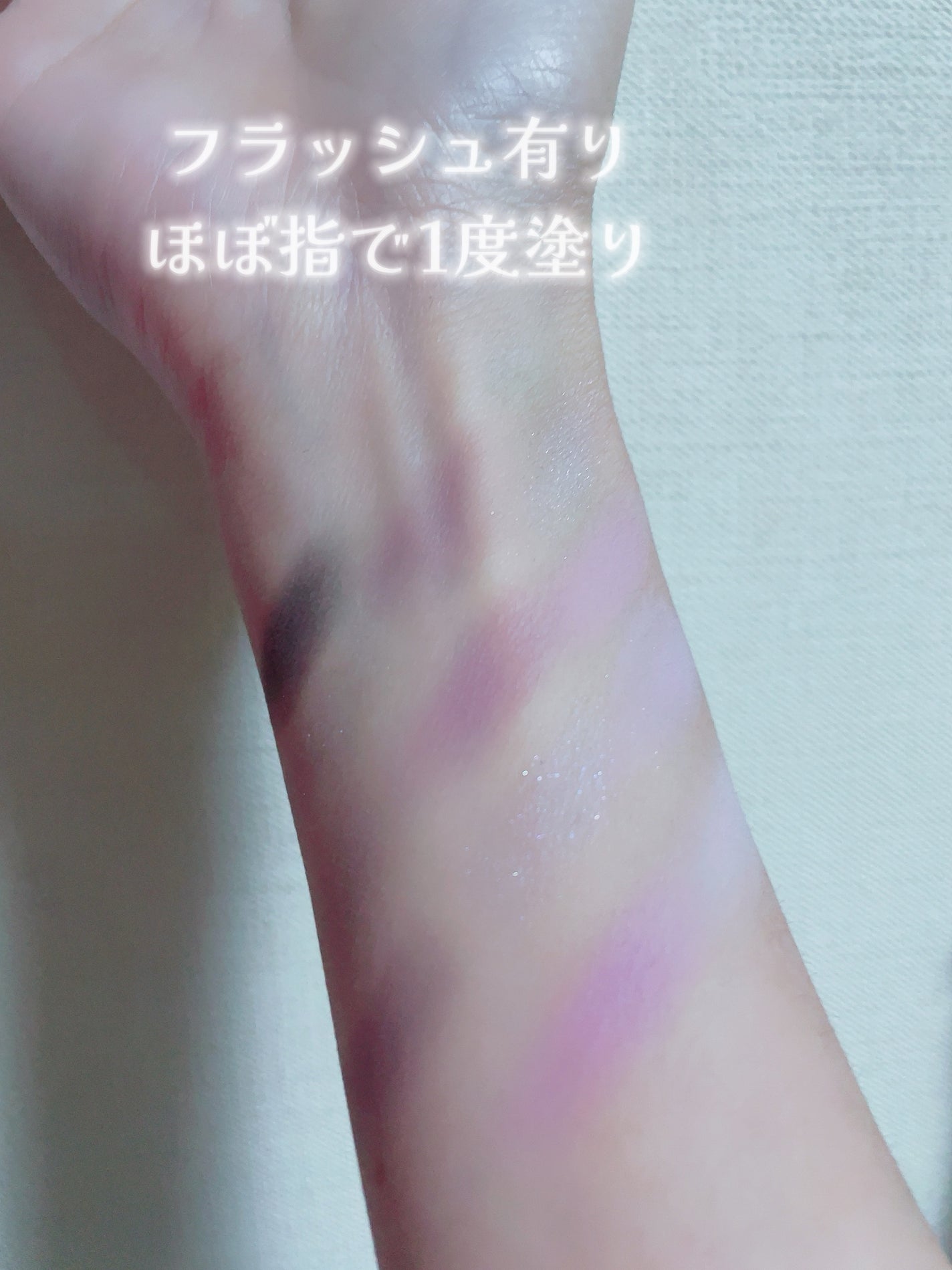 アイコアパレット/espoir/アイシャドウパレットを使ったクチコミ(3枚目)