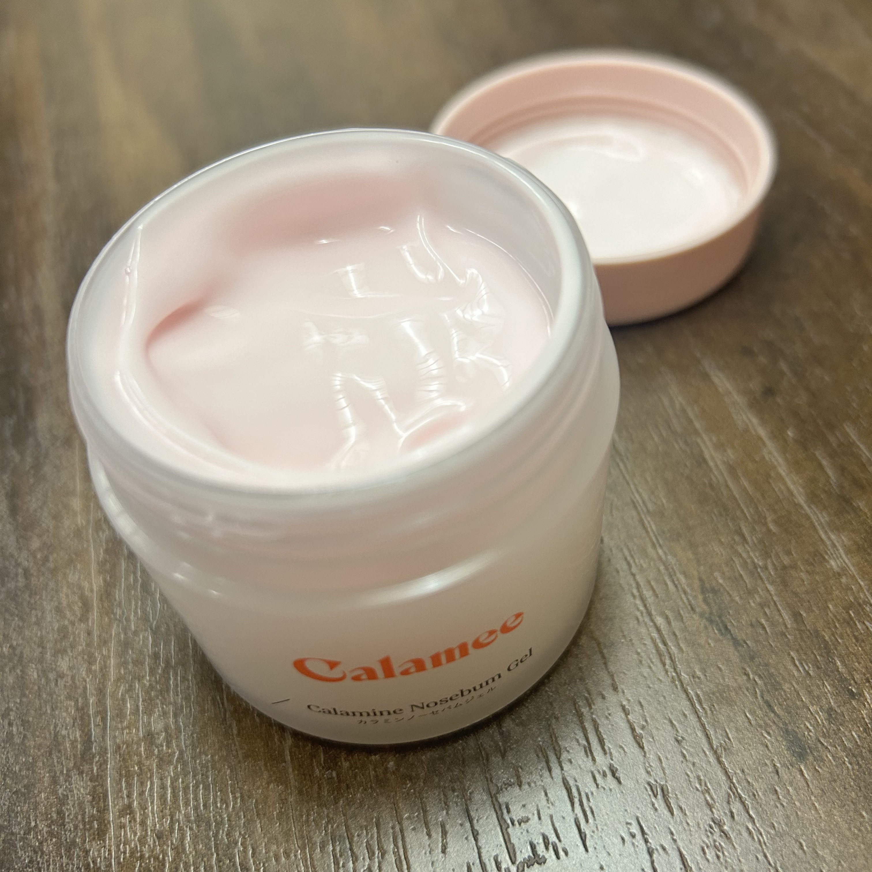 カラミー カラミンノーセバムジェル/Calamee/フェイスクリームを使ったクチコミ（2枚目）