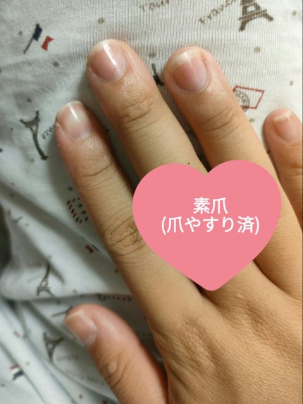 ネイルファンデーション/パラドゥ/マニキュアを使ったクチコミ(3枚目)