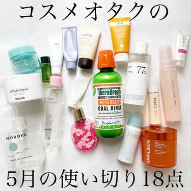 フィックス メイクアップ サクラ/CLARINS/ミスト状化粧水を使ったクチコミ（1枚目）