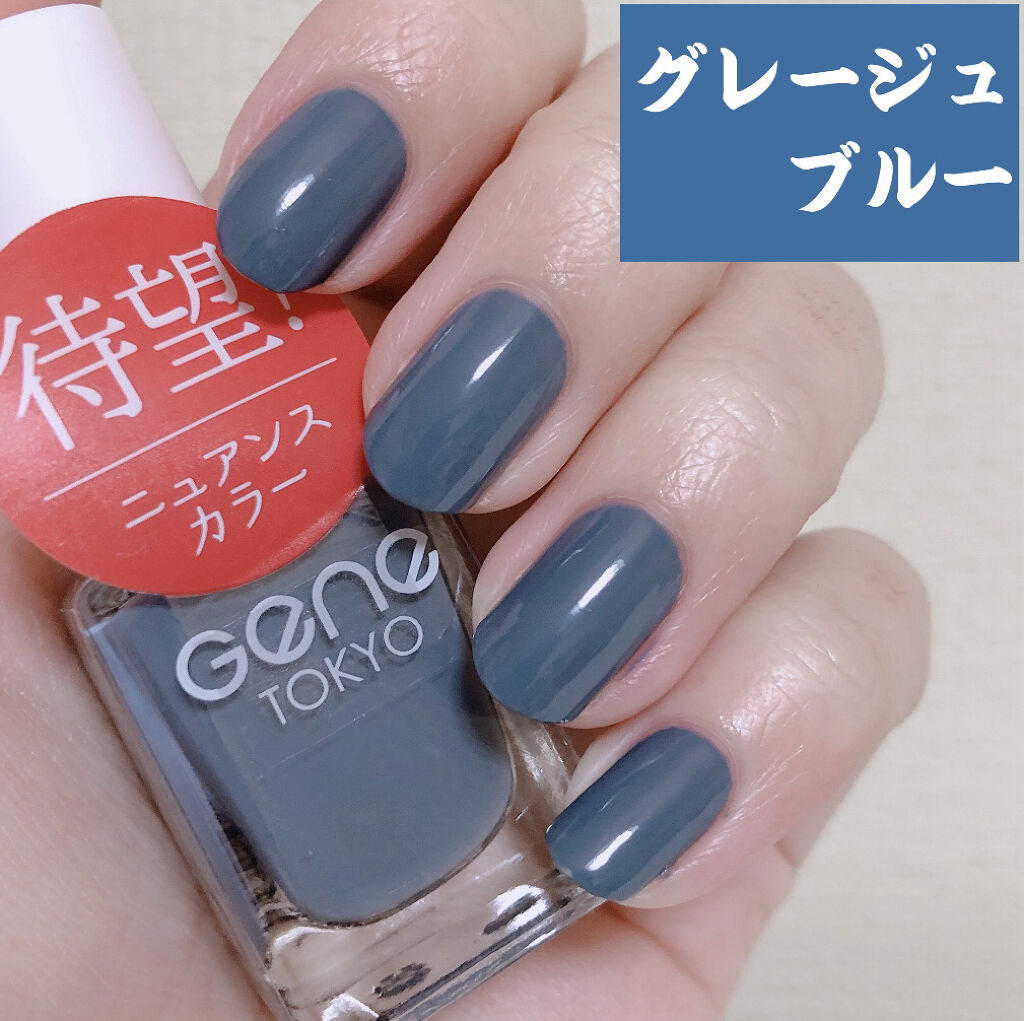 セシェ・ヴィート/セシェ/ネイルトップコートを使ったクチコミ（1枚目）