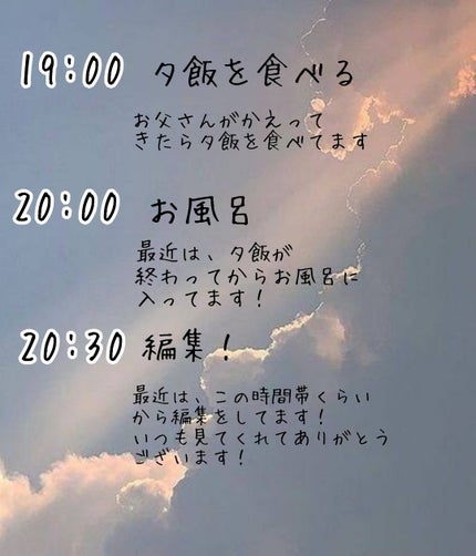 ayuneko on LIPS ãðŒã«ãŒãã£ã³ðŒä»åã¯ïŒããããã®å¹³æ¥ã«ãŒãã£ã³ã玹ä»ããŸãâšæ¯..ãïŒ4æç®ïŒ