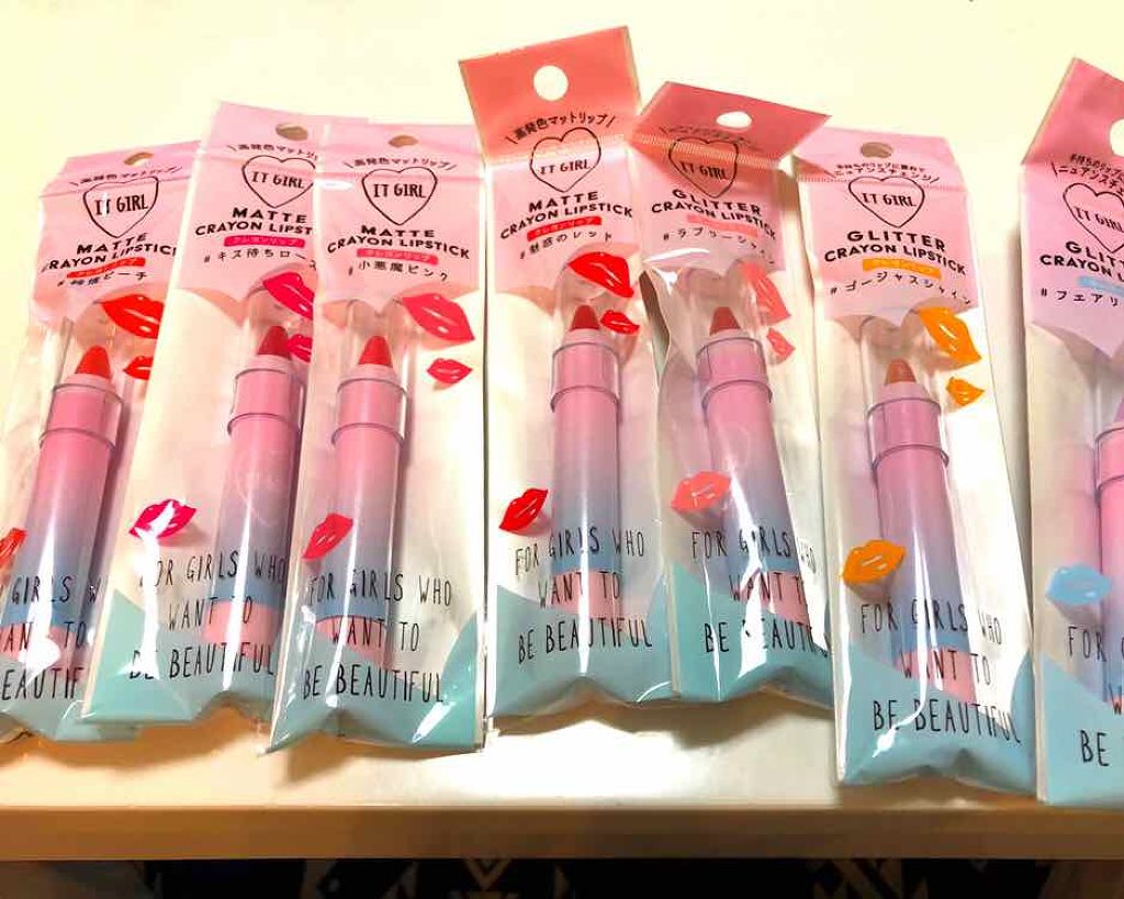 ダイソー×IT GIRL マットクレヨンリップ/DAISO/口紅を使ったクチコミ(1枚目)