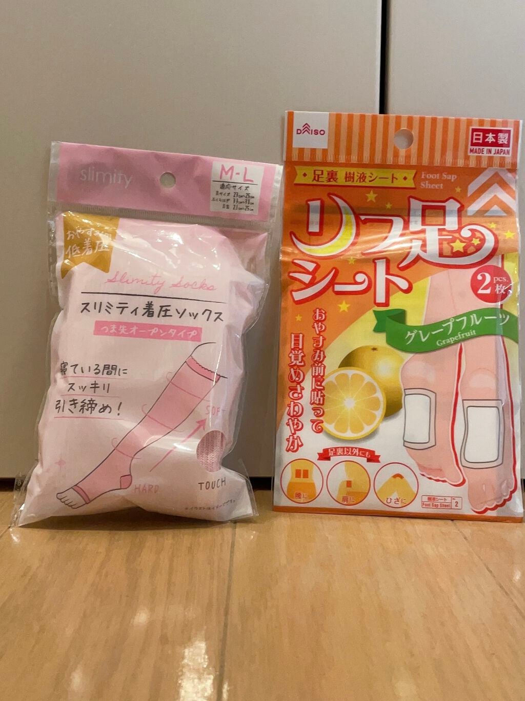 リフ足シート/DAISO/レッグ・フットケアを使ったクチコミ(2枚目)