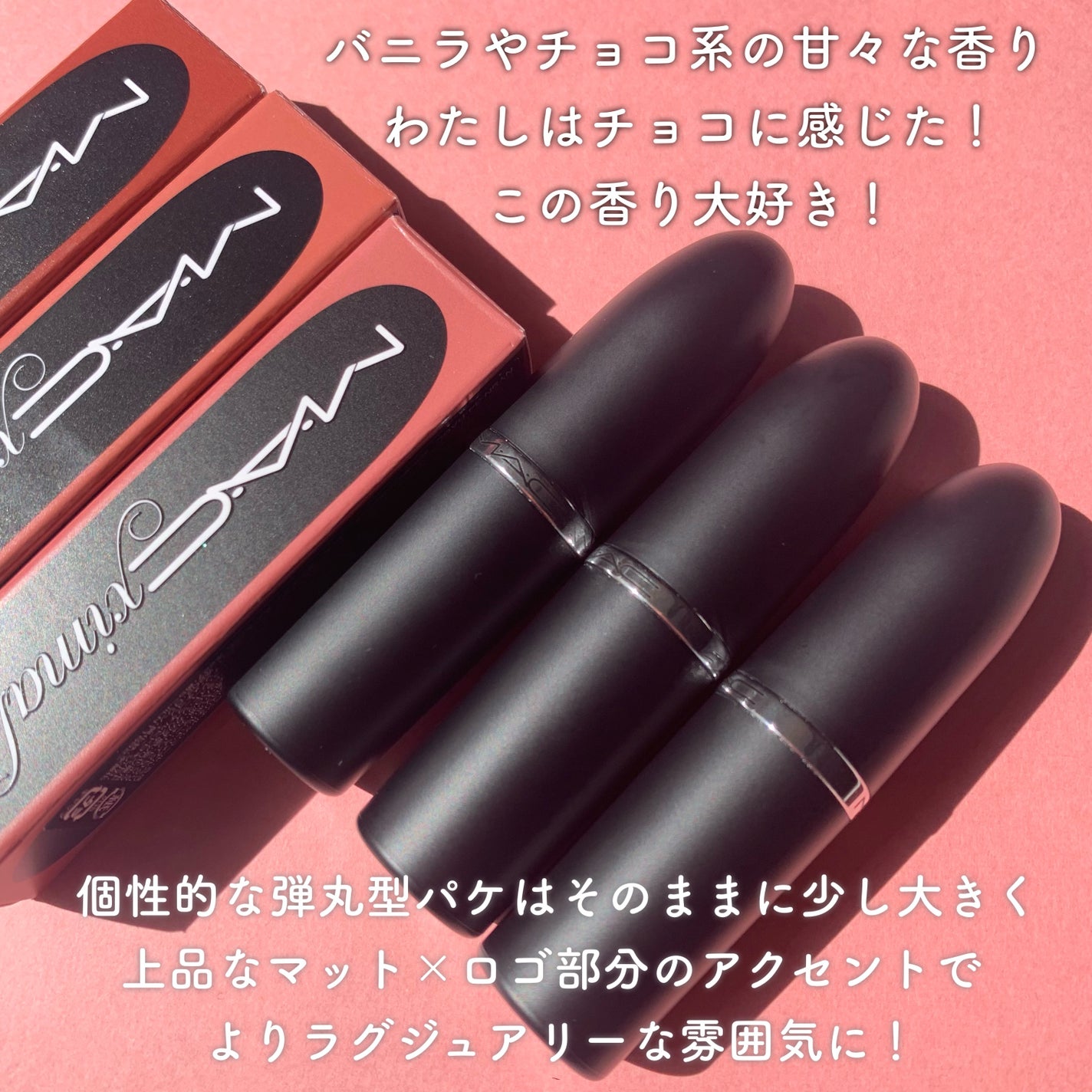 ããã·ãã« ã·ã«ã㌠ããã ãªããã¹ãã£ãã¯/Mã»Aã»C/å£çŽ
ã䜿ã£ãã¯ãã³ãïŒ5æç®ïŒ