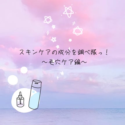 ディープクリア洗顔パウダー/ファンケル/洗顔パウダーを使ったクチコミ(1枚目)