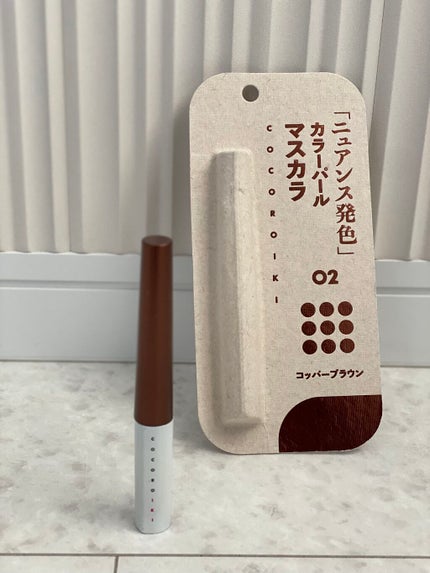 アイデザインマスカラ/COCOROIKI/マスカラを使ったクチコミ(1枚目)