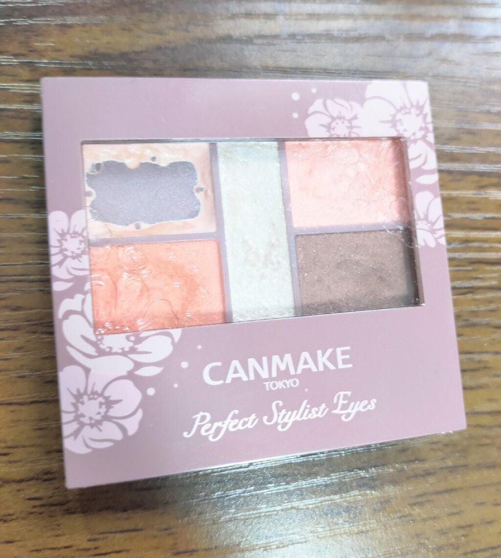 パーフェクトスタイリストアイズ/キャンメイク/アイシャドウパレットを使ったクチコミ(1枚目)