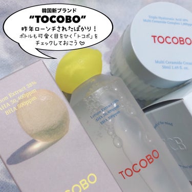 AHA BHA Lemon Toner/TOCOBO/化粧水を使ったクチコミ（2枚目）