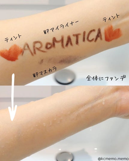 グロービタオイル イン ジェル クレンザー オレンジ&ネロリ/AROMATICA/クレンジングジェルを使ったクチコミ(5枚目)