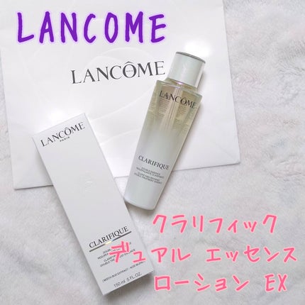 クラリフィック デュアル エッセンス ローション EX/LANCOME/化粧水を使ったクチコミ(1枚目)