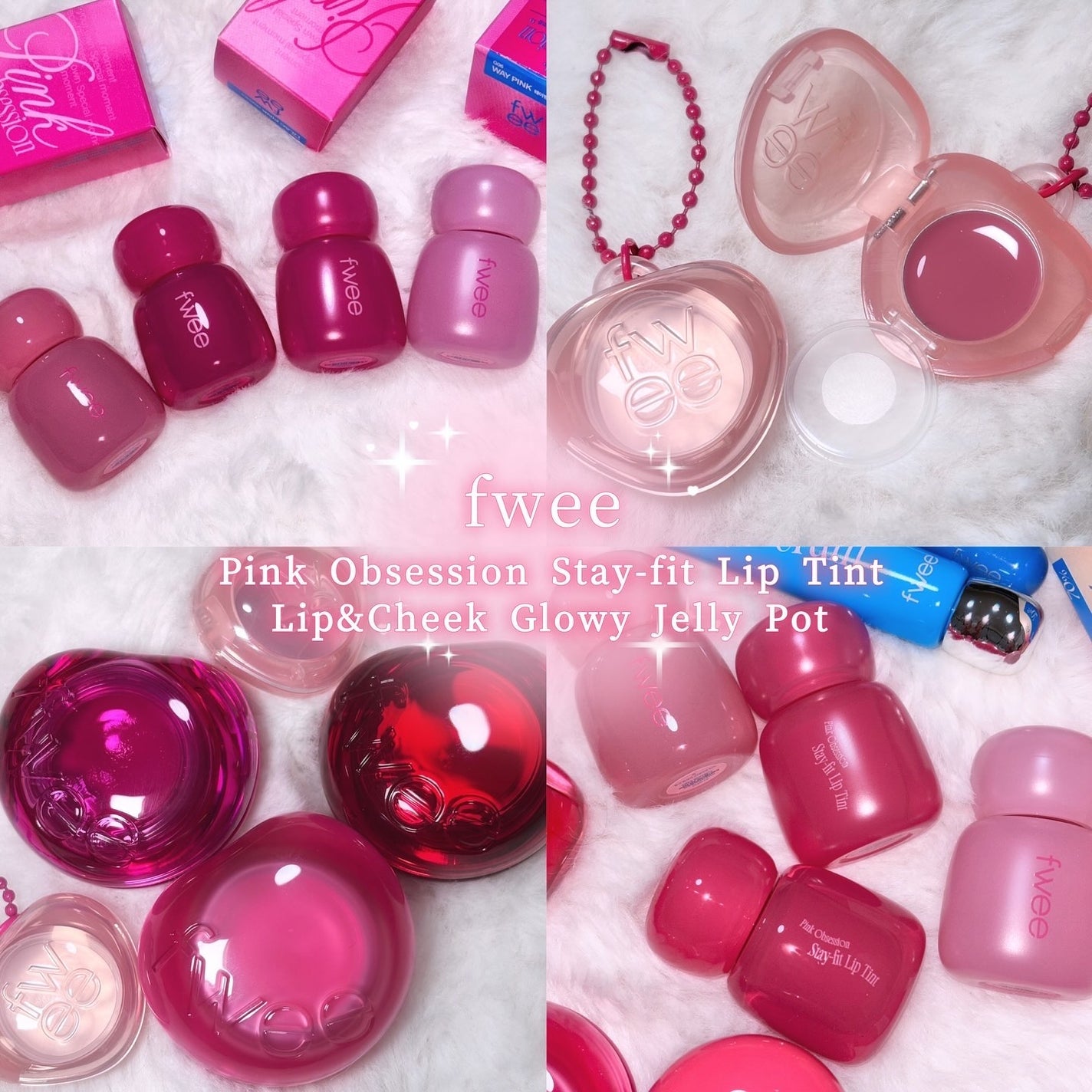 フィー リップアンドチーク グローイジェリーポット/fwee/リップグロスを使ったクチコミ(1枚目)