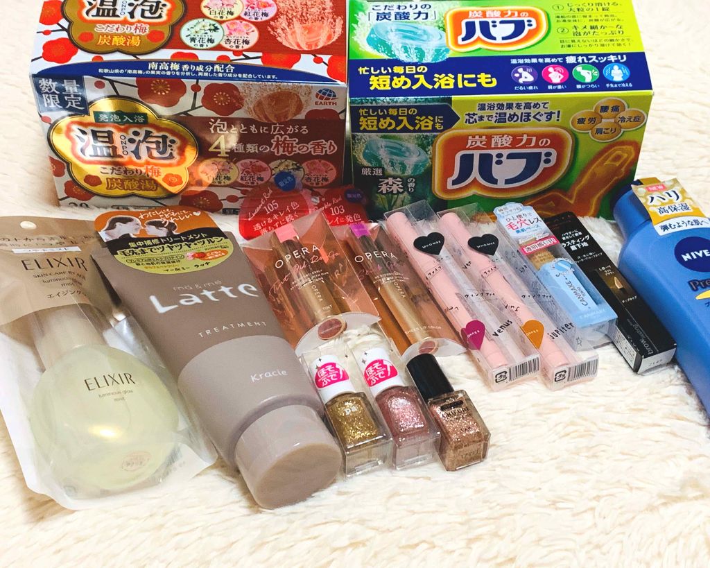 オペラ リップティント N/OPERA/リップティントを使ったクチコミ（1枚目）