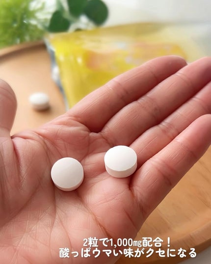 ドクターマリービタミンC/ナチュレライフ/美容サプリメントを使ったクチコミ(4枚目)