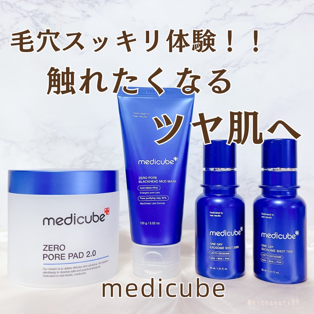 ゼロ毛穴パッド 2.0/MEDICUBE/トナーパッドを使ったクチコミ(1枚目)