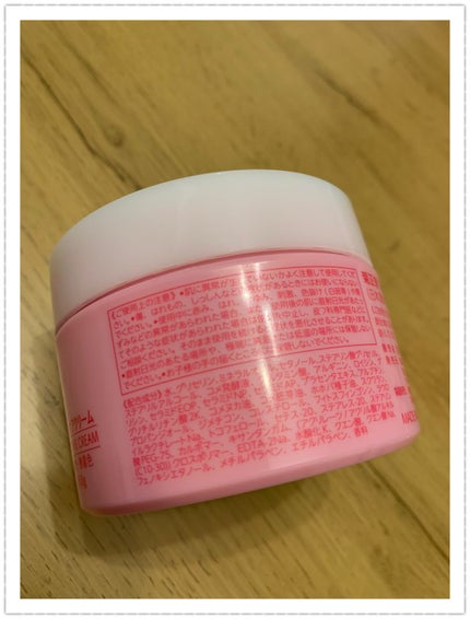 菊正宗 日本酒のクリーム/菊正宗/ボディクリームを使ったクチコミ(4枚目)