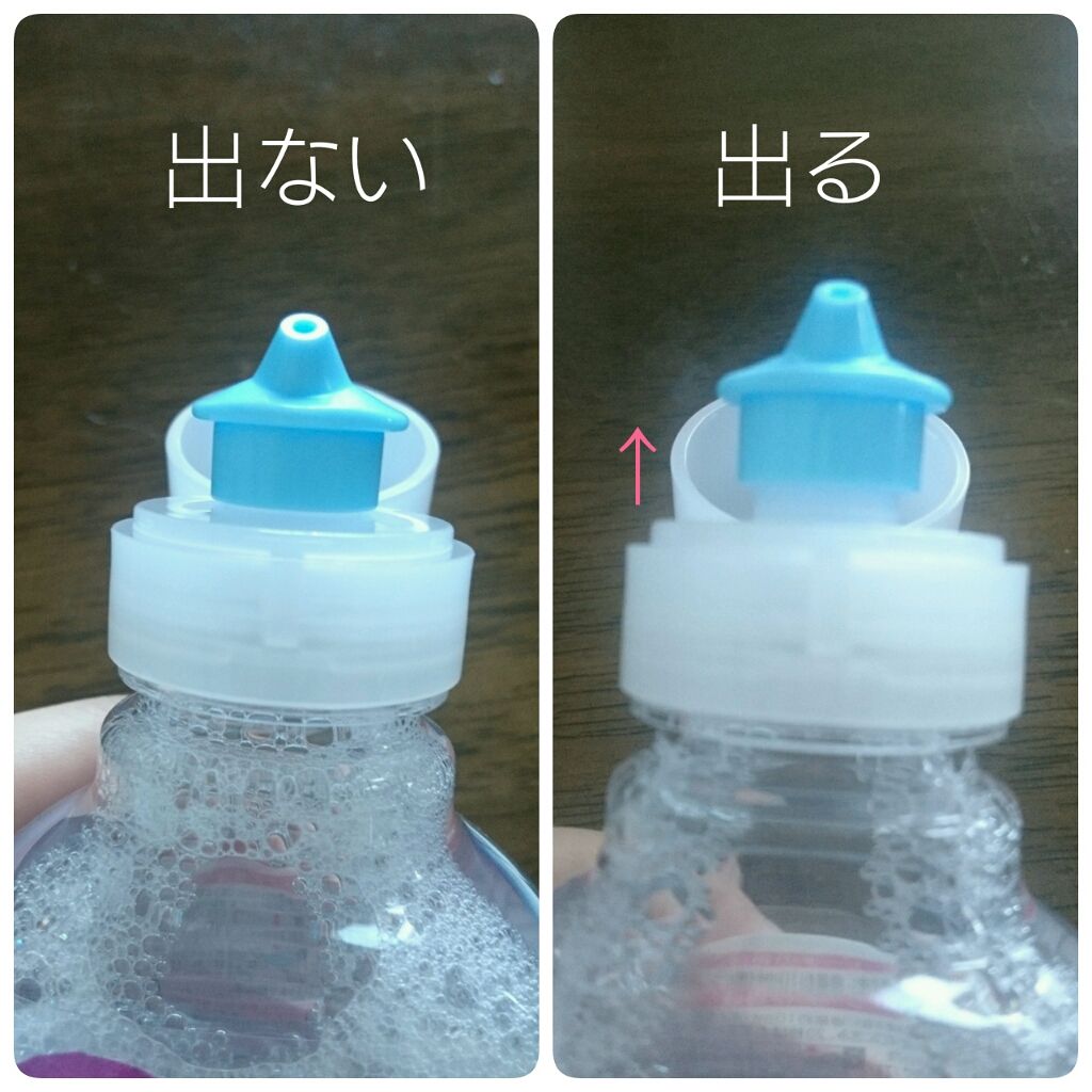 Frouge（フルージュ）/Frouge/マウスウォッシュ・スプレーを使ったクチコミ（2枚目）