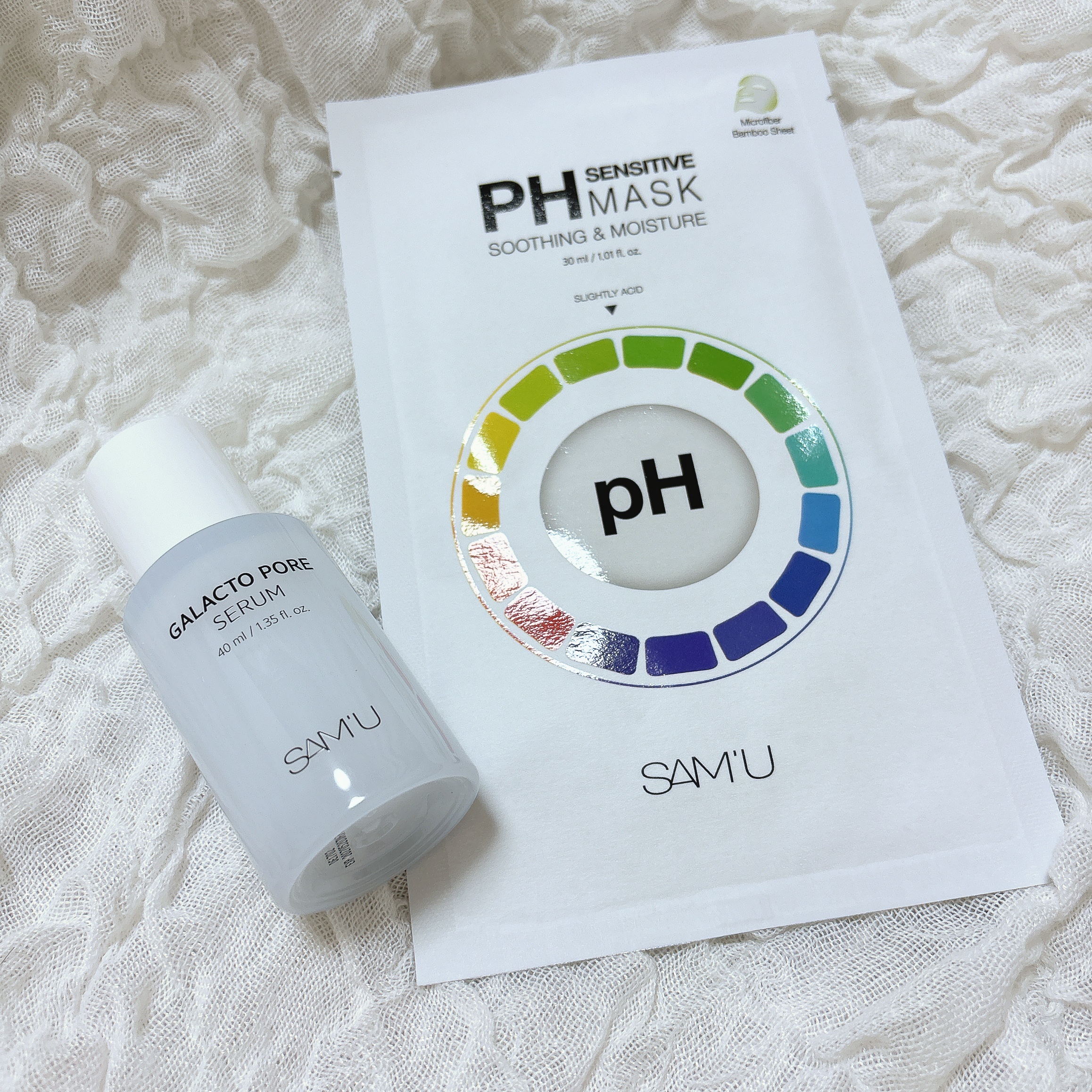 PHセンシティブマスクスージング＆モイスト/SAM'U/シートマスク・パックを使ったクチコミ（2枚目）