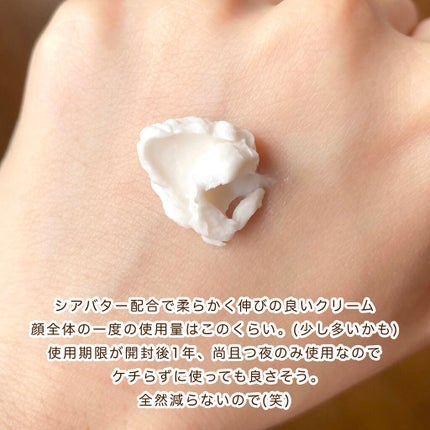 もちもち米パック/VELY VELY/シートマスク・パックを使ったクチコミ(3枚目)