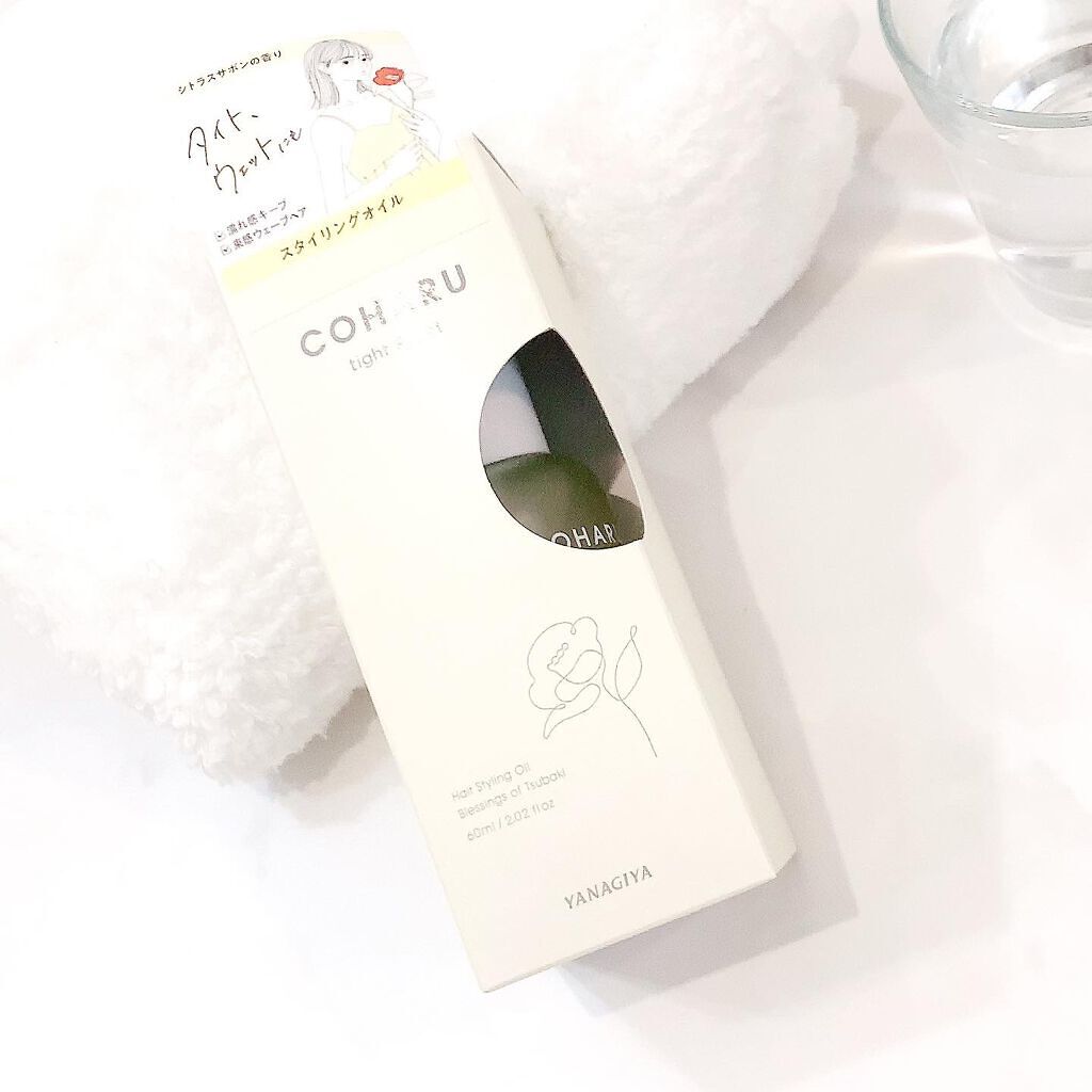スタイリングオイル<タイト＆ウェット>/COHARU/ヘアオイルを使ったクチコミ（2枚目）