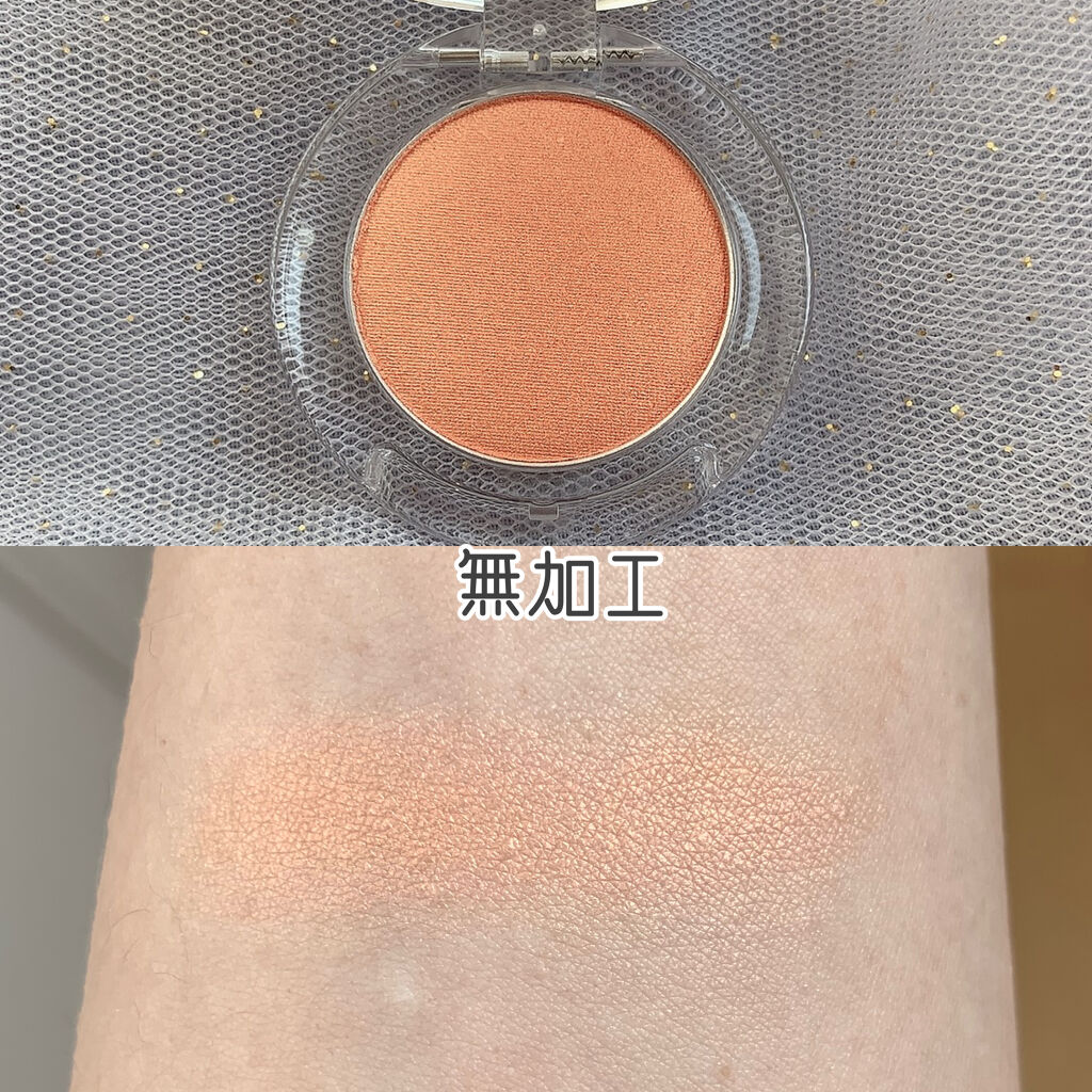 ルックアット マイアイベルベット OR202/ETUDE/単色アイシャドウを使ったクチコミ（2枚目）