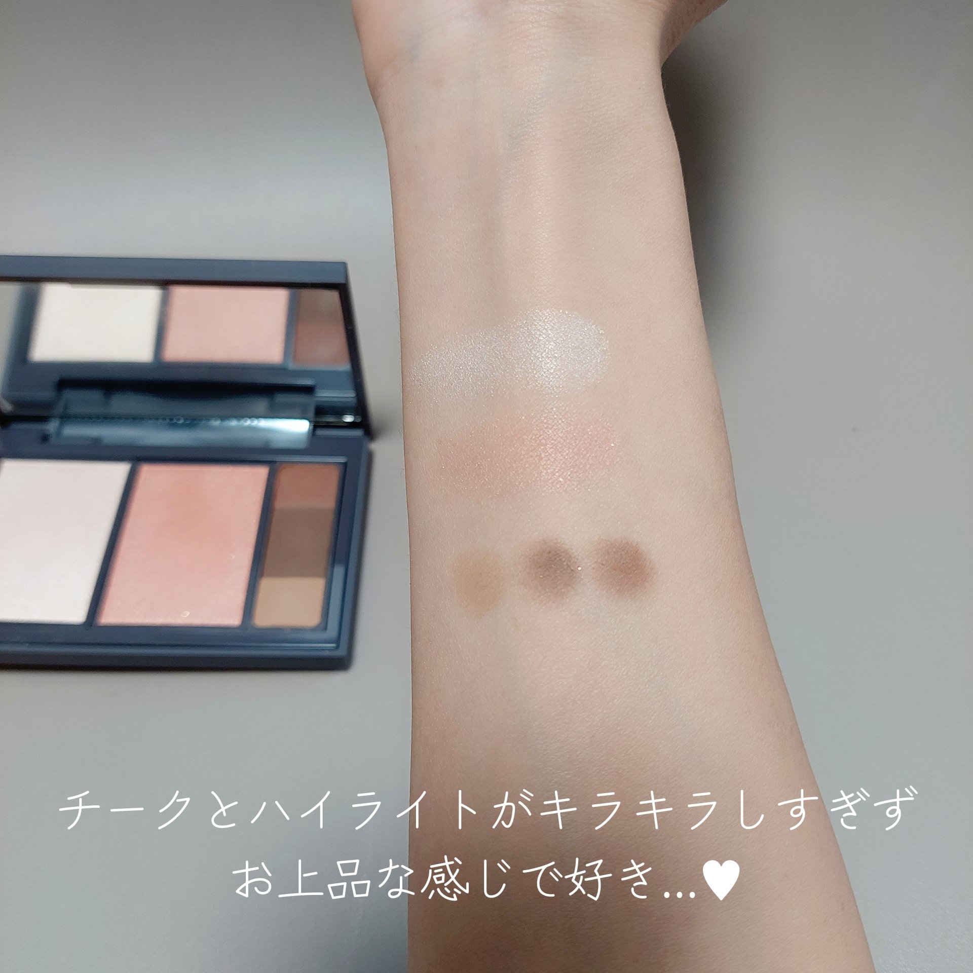 フィット my カラーパレット 03 autumn/STEIASUR（ステイアシュール）/マルチパレットを使ったクチコミ（2枚目）