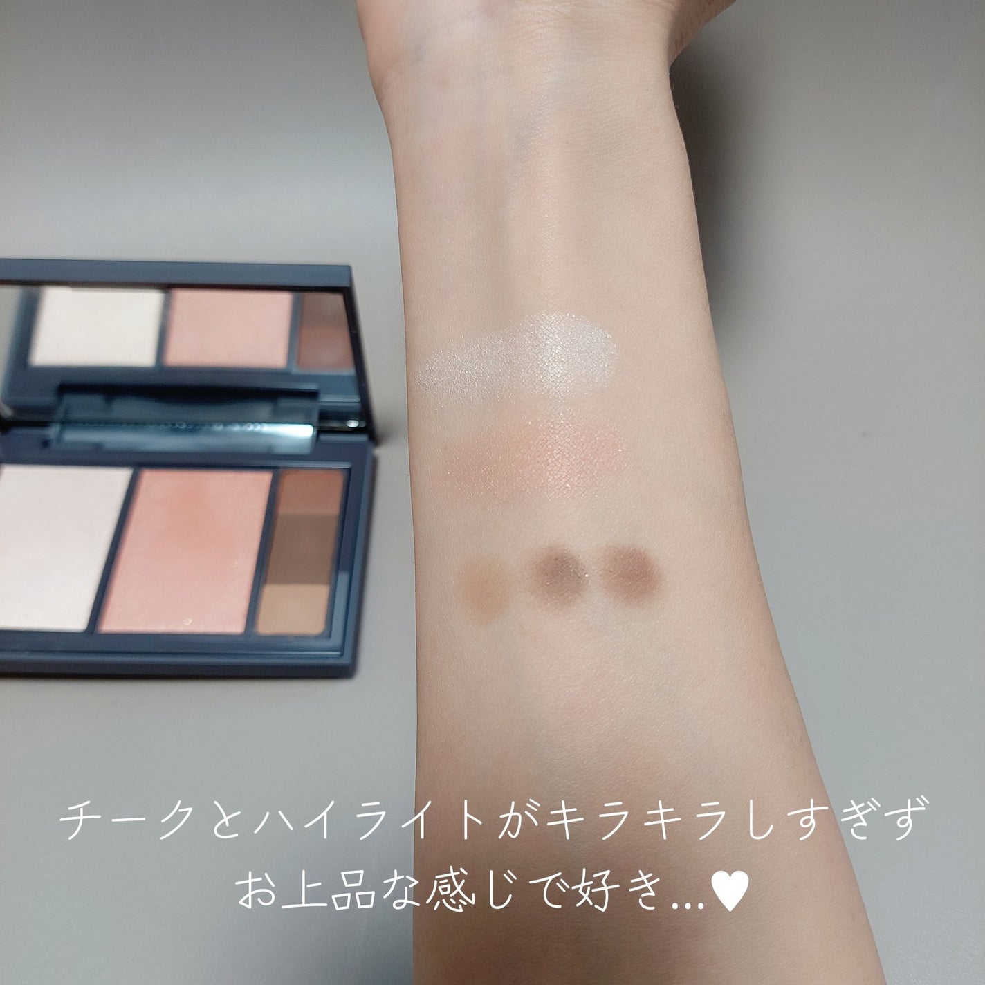 フィット my カラーパレット/STEIASUR(ステイアシュール)/マルチパレットを使ったクチコミ(2枚目)