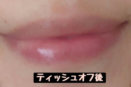 シカティンティッドリップバーム/VT/リップバームを使ったクチコミ(5枚目)