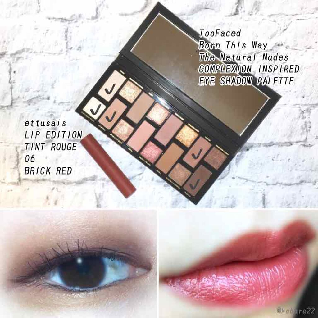 ボーン ディス ウェイ ザ ナチュラル ヌード アイシャドウ パレット/Too Faced/アイシャドウパレットを使ったクチコミ（2枚目）