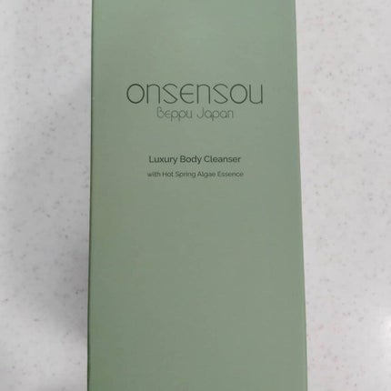 温泉藻配合ボディクレンザー/ONSENSOU/ボディソープを使ったクチコミ(4枚目)