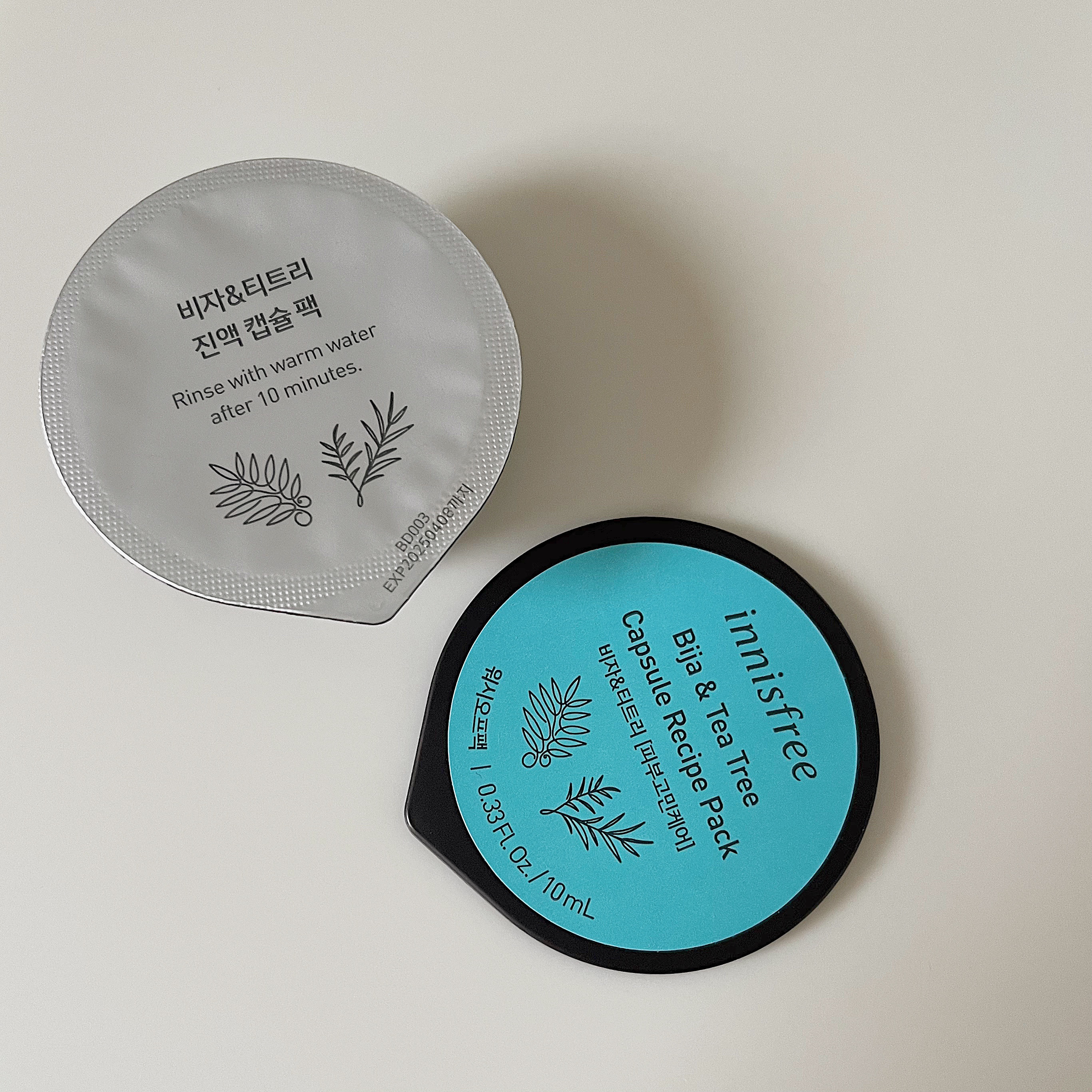 カプセルレシピパック N B＆T/innisfree/洗い流すパック・マスクを使ったクチコミ（1枚目）