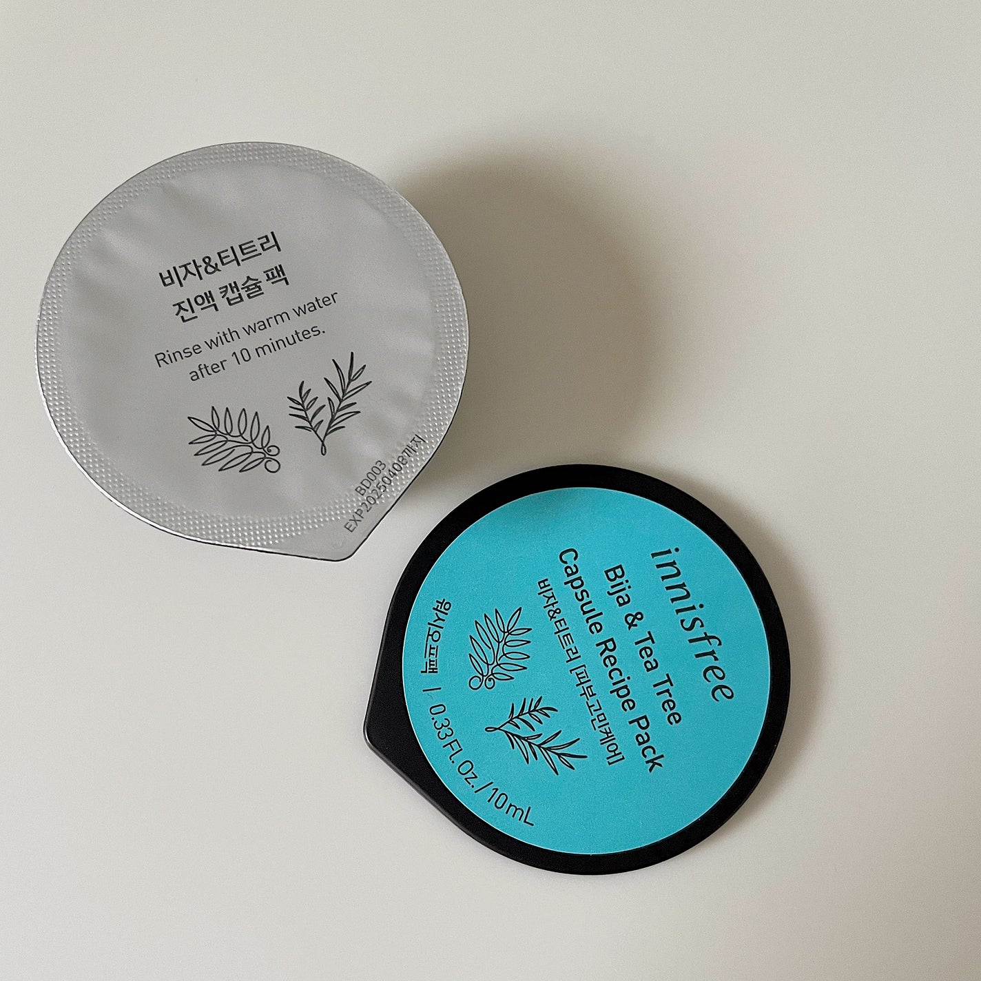 カプセルレシピパック N B&T/innisfree/洗い流すパック・マスクを使ったクチコミ(1枚目)