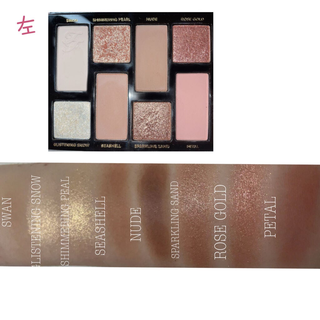 ボーン ディス ウェイ ザ ナチュラル ヌード アイシャドウ パレット/Too Faced/アイシャドウパレットを使ったクチコミ(2枚目)