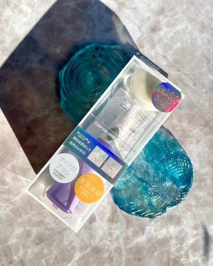 透明肌 音波式濃密洗顔ブラシ/コジット/その他スキンケアグッズを使ったクチコミ(8枚目)