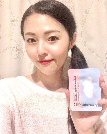 CNP Laboratory 鼻 バブルパックのクチコミ「大人気韓国コスメブランド『CNP Laboratory』から新登場の洗い流すタイプの鼻バブルパ.....」（3枚目）
