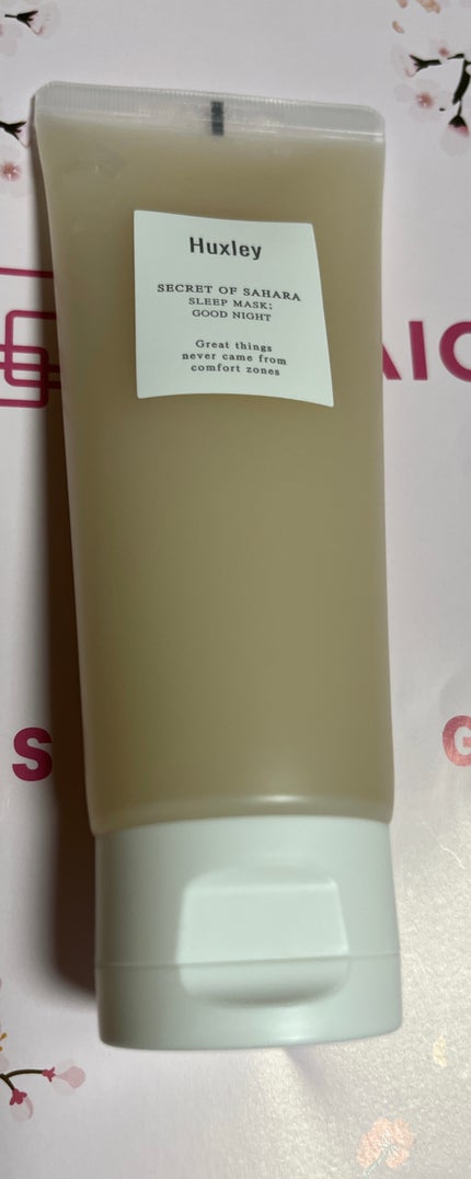 を使ったクチコミ(1枚目)