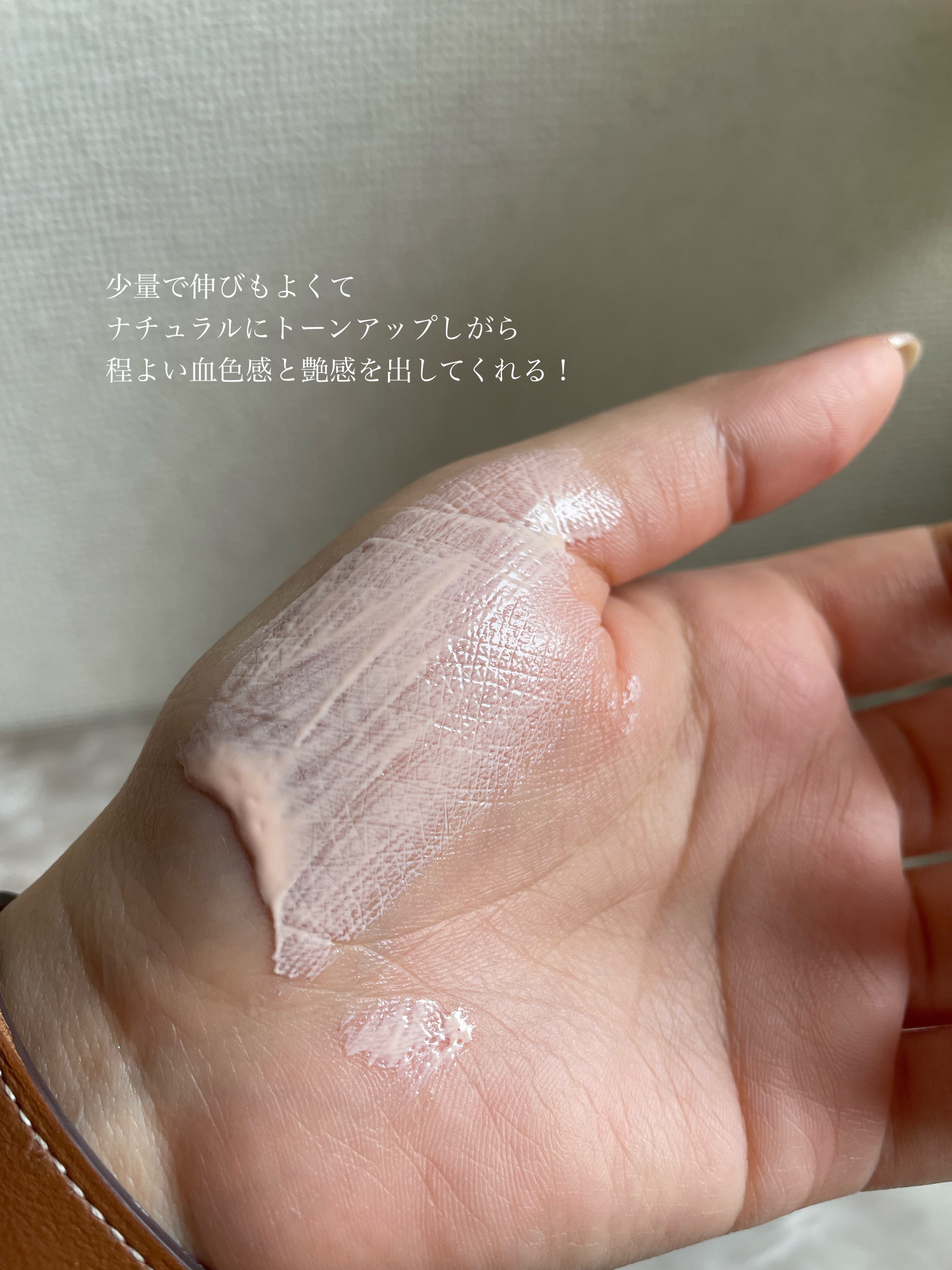 ウォータフルトーンアップサンクリーム/ダルバ/日焼け止めクリームを使ったクチコミ（3枚目）