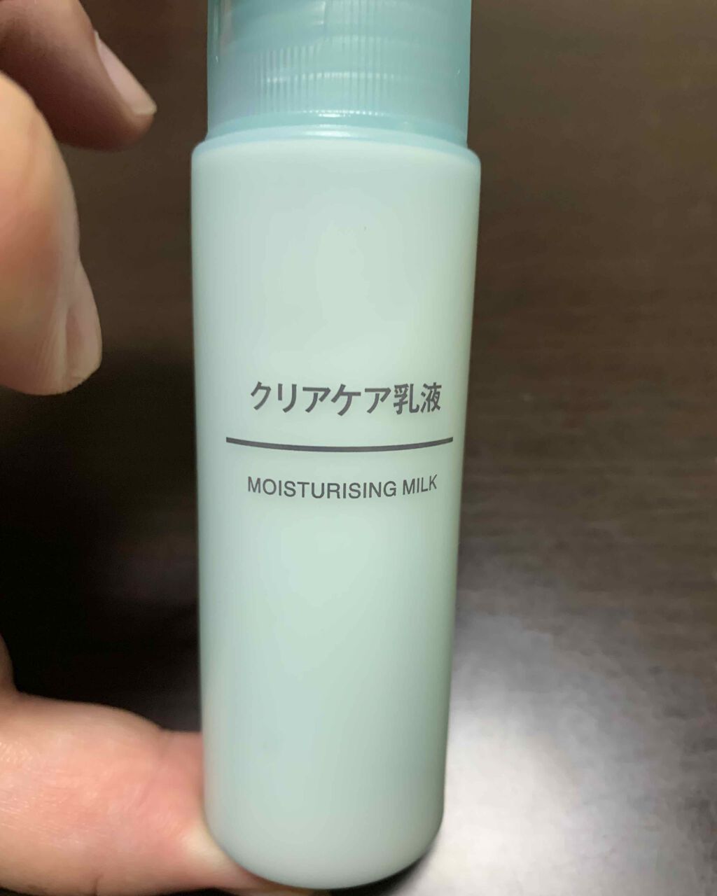 クリアケア乳液/無印良品/乳液を使ったクチコミ（1枚目）