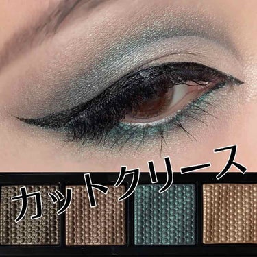 ソー フィアス！ プリズマティック パレット/REVLON/アイシャドウパレットを使ったクチコミ（1枚目）