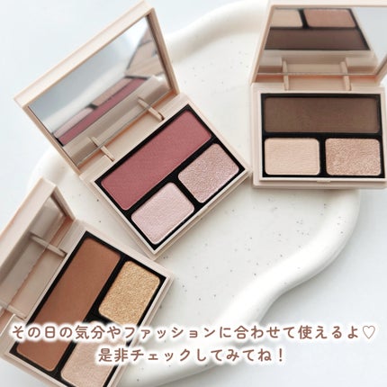 アイカラーパレット/Upt/アイシャドウパレットを使ったクチコミ(5枚目)