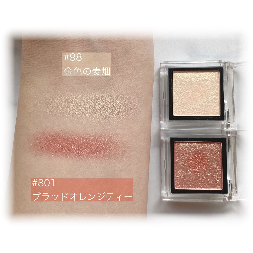 eyeshadow/SLN/単色アイシャドウを使ったクチコミ（3枚目）