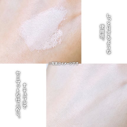 レイヤリングフィット グロークッションEX/TFIT/クッションファンデーションを使ったクチコミ(8枚目)