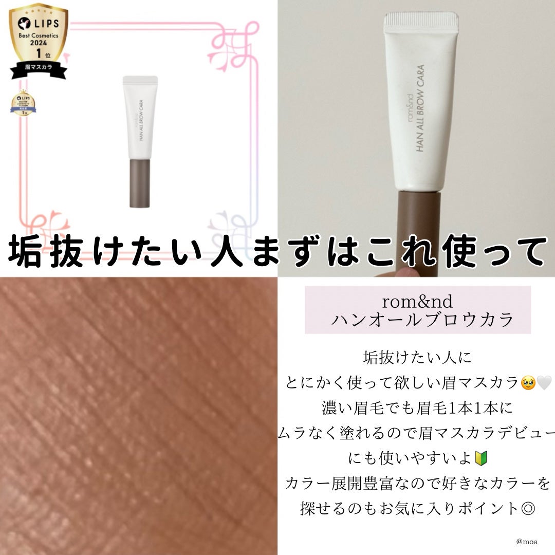 &be ブラックスポンジ/&be/パフ・スポンジを使ったクチコミ(2枚目)