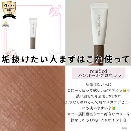 &be ブラックスポンジ/&be/パフ・スポンジを使ったクチコミ(2枚目)