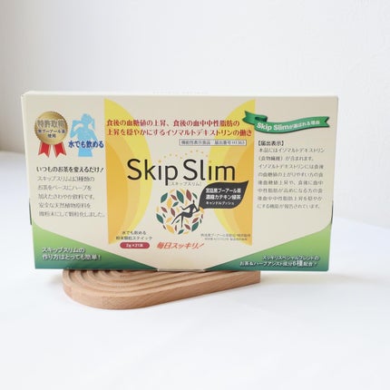 skipslim(スキップスリム)/skipslim/ボディサプリメントを使ったクチコミ(6枚目)