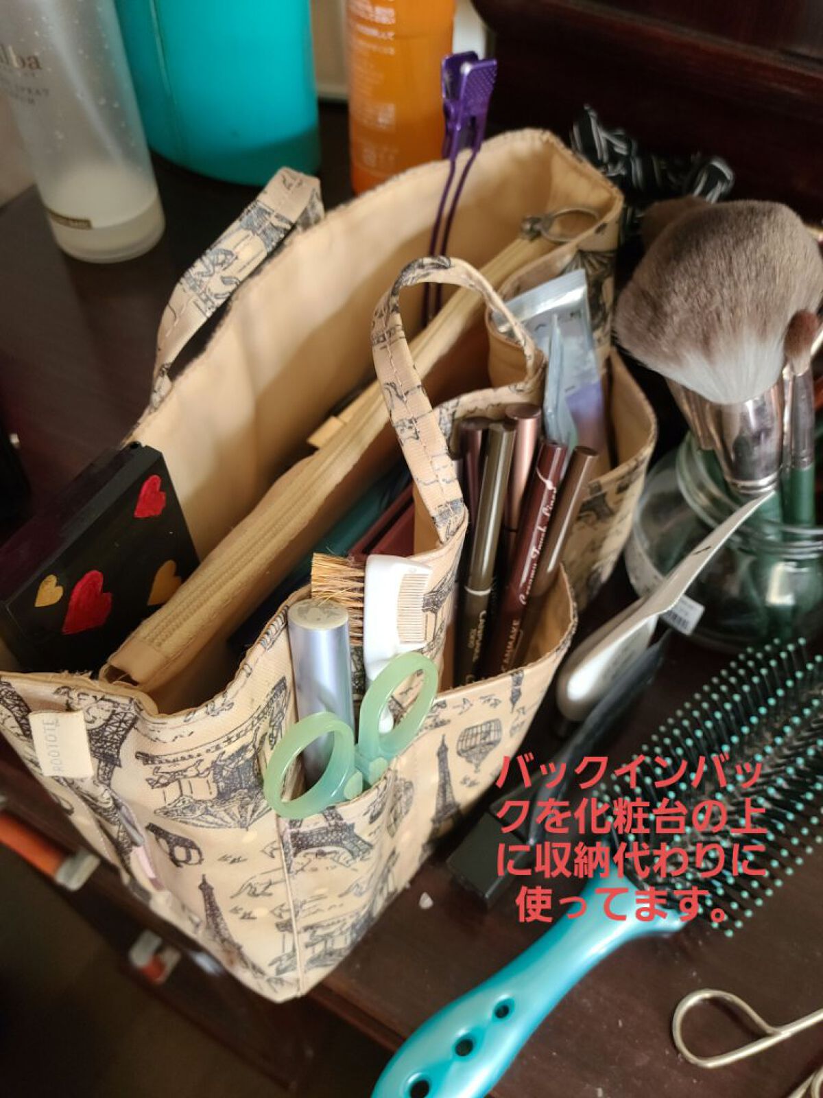 スターバックス プレミアム ミックス ホワイトモカ/スターバックス/その他を使ったクチコミ（1枚目）