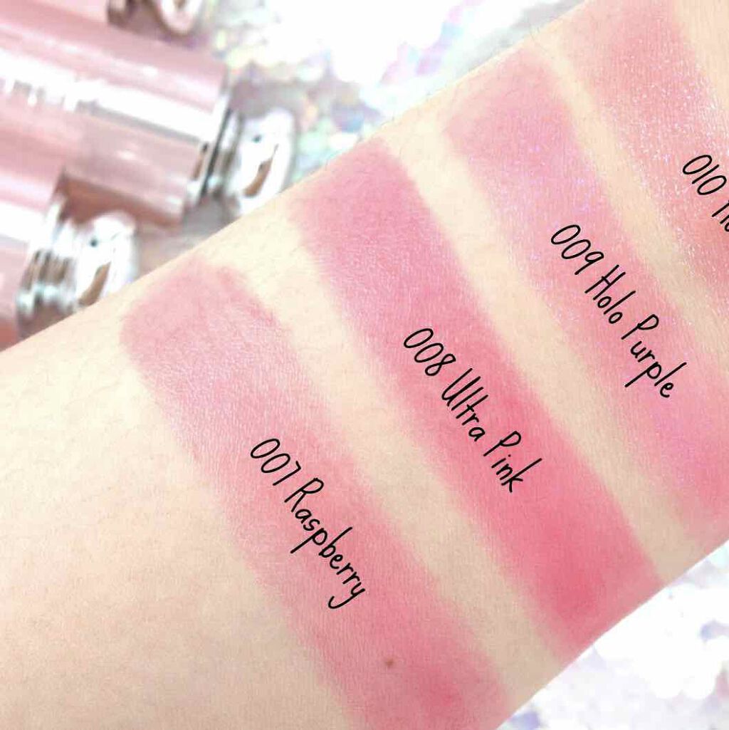 【旧】ディオール アディクト リップ マキシマイザー/Dior/リップグロスを使ったクチコミ（2枚目）