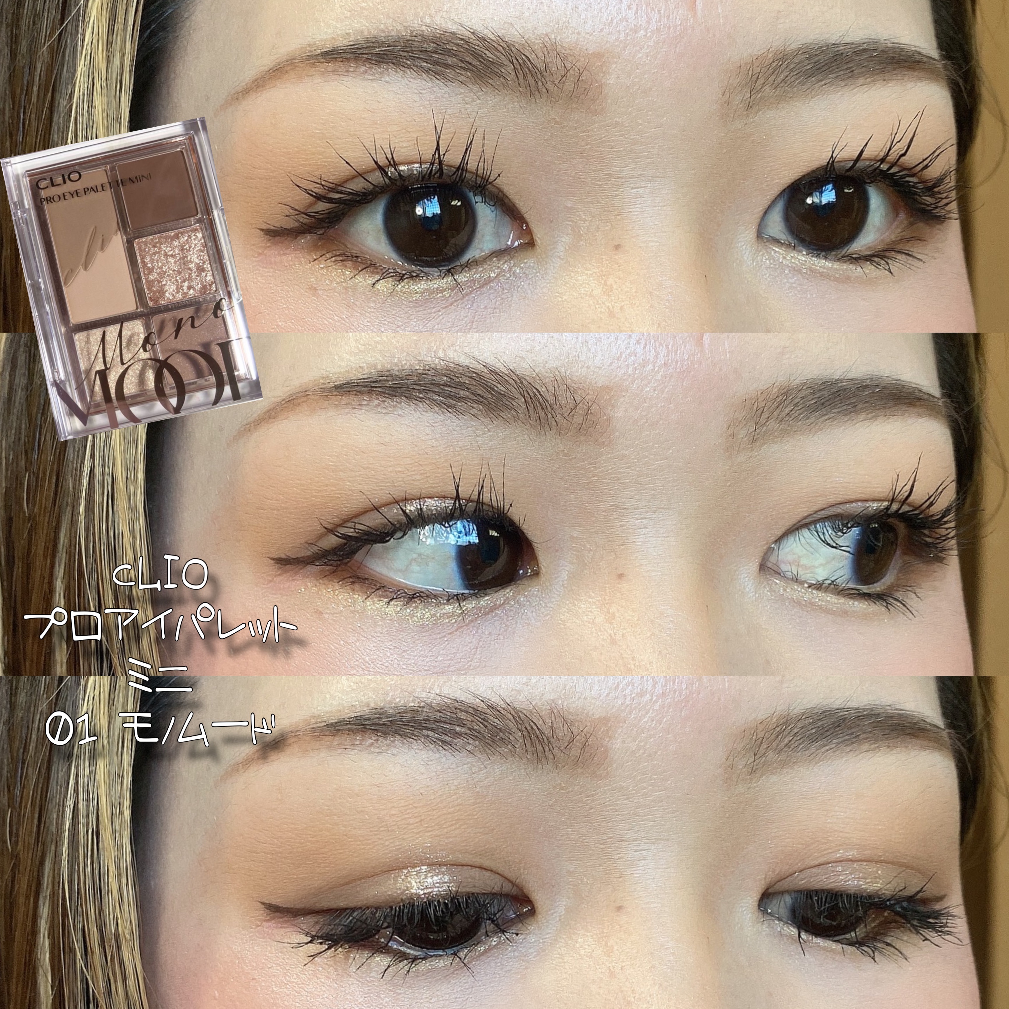 カラーリングアイブロウ マイクロ/ヘビーローテーション/眉マスカラを使ったクチコミ（1枚目）